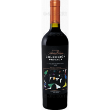 Bodega Navarro Correas Colexion Privada Cabernet Sauvignon