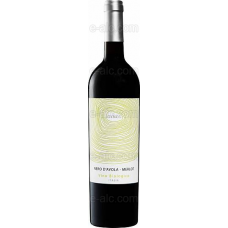 Oynos Nero d'Avola - Merlot Biologico