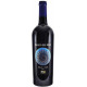 Baglio del Sole Merlot Syrah