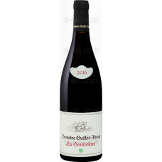 Domaine Guillot-Broux Les Genievrieres Bourgogne