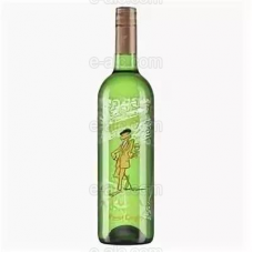 Arrogant Frog Gamme Cepages Pinot Grigio