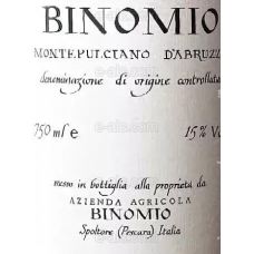 Binomio Montepulciano d'Abruzzo Riserva