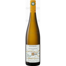 Albert Mann Gewurztraminer