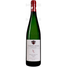 Schloss Lieser Helden Riesling Spatlese trocken