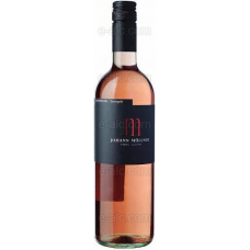 Johann Mullner Rose - Blauer Zweigelt