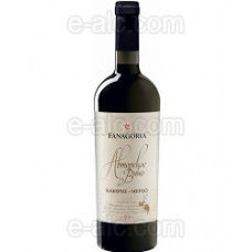 Fanagoria Avtorskoe Cabernet Merlot