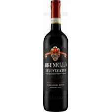 Tenute Silvio Nardi Casale del Bosco Brunello di Montalcino