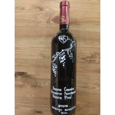 Konstantin Dzitoeva Cabernet Franc Cabernet Sauvignon Krasnostop Zolotovsky Reserve