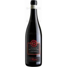 Corte Giara Amarone della Valpolicella Classico