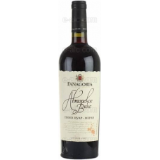 Phanagoria Author's Wine Pinot Noir-Merlot