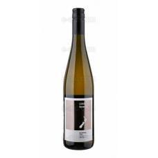 Little Beauty Dry Riesling Marlborough