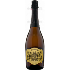 Essay Nectar Muscat