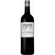 Les Allees de Cantemerle Haut-Medoc