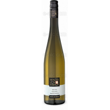 Winzer von Erbach Kiedricher Klosterberg Riesling Trocken