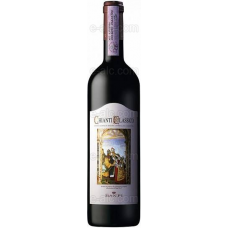 Castello Banfi Chianti Classico