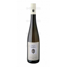 Riesling Kabinett Royal Rheingau Pradikatswein Prinz von Hessen