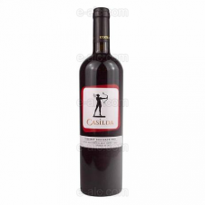 Casilda Cabernet Sauvignon-Carmenere