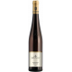 A. Christmann Konigsbacher Idig GG Riesling trocken