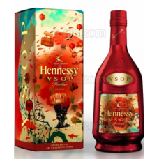 Hennessy VSOP