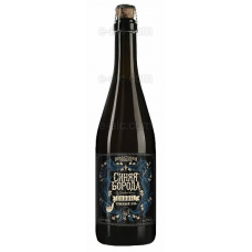 Vasileostrovskaya brewery Blue beard strong