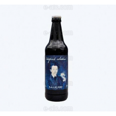 Alaska Stout Advisor