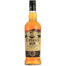 Captain's Rum Gold