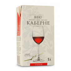 Slavayanskaya Loza Cabernet