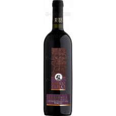 Marco Polo Cabernet Sauvignon