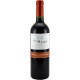 Vina Maipo Carmenere Cabernet Sauvignon