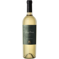 Luigi Bosca Sauvignon Blanc