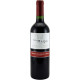 Vina Maipo Cabernet Sauvignon Merlot