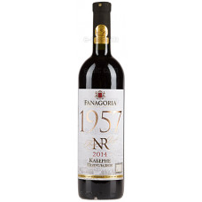 Fanagoria Numeric Reserve Cabernet