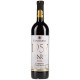 Fanagoria Numeric Reserve Cabernet