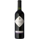 TerraMater Paso del Sol Merlot