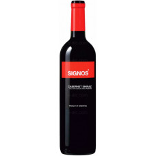 Signos Shiraz-Cabernet Sauvignon