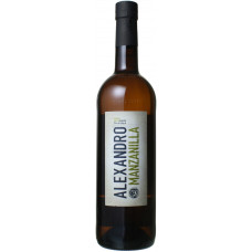 Aecovi-Jerez Alexandro Sanlucar Manzanilla