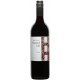 Hazard Hill Shiraz