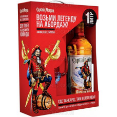 Captain Morgan Spiced Gold