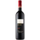 Barkan Ben Ami Merlot