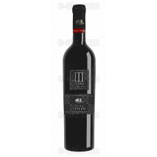Domain Mega Spileo Mega Spileo III Cuvee Red