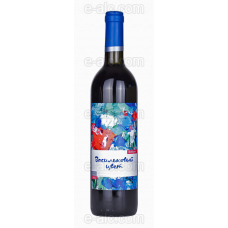 Cornflower blue Cabernet