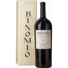 Binomio Montepulciano d'Abruzzo Riserva