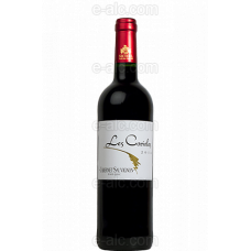 Maison Sichel Les Corioles Cabernet Sauvignon