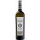 Chateau Tamagne Reserve Collection Premier Blanc