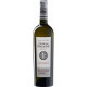 Chateau Tamagne Reserve Collection Sauvignon