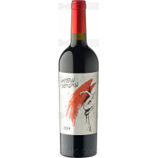 Angels and Demons Cabernet