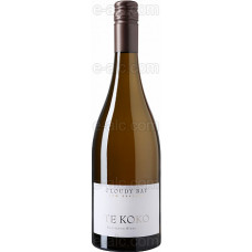 Cloudy Bay Te Koko Sauvignon Blanc