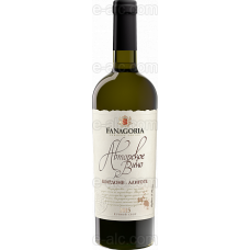 Fanagoria Signature wine Chardonnay Aligote