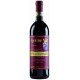 Poggio di Sotto Brunello di Montalcino