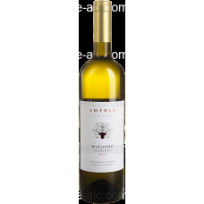 Burnier Chardonnay